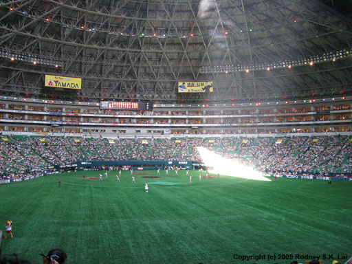 Yahoo! Dome opens after baseball game
