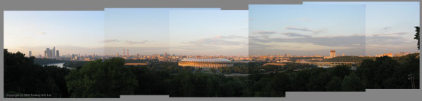 View from Moscow State University (MGU) viewpoint