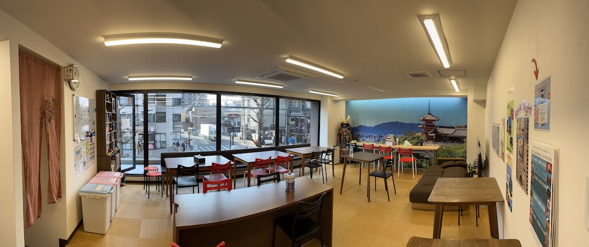 Genki Japanese and Culture School Kyoto