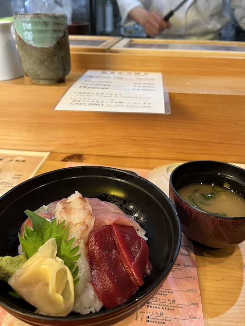Tsukiji Koromo Sushi