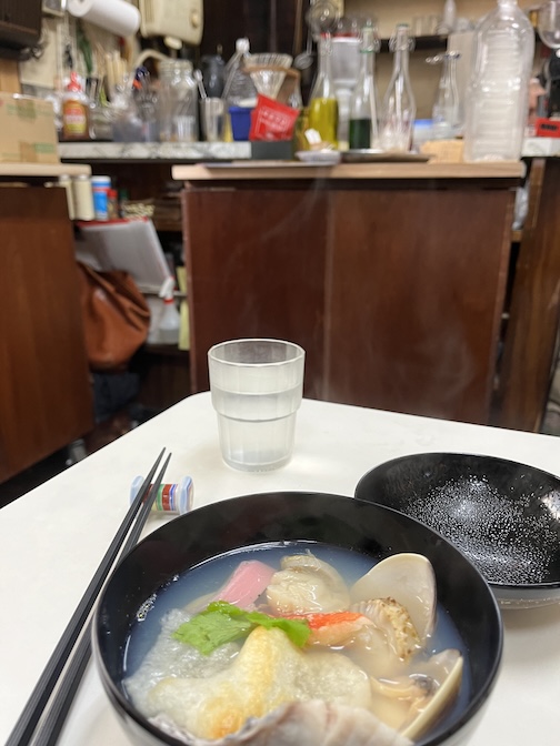 ozoni at kissa mako