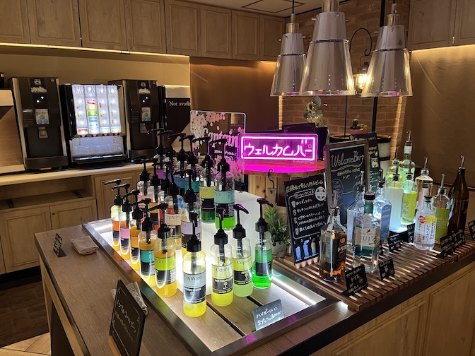 Super Hotel Yokohama Kannai Evening Drink Bar