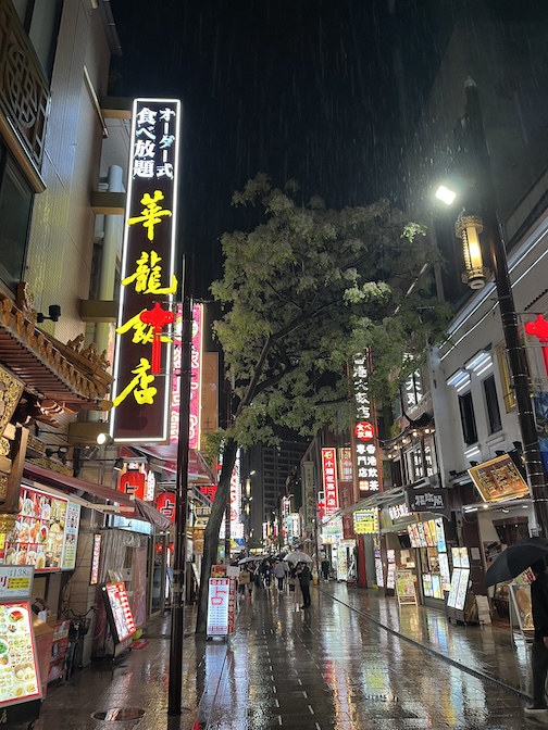 Chinatown