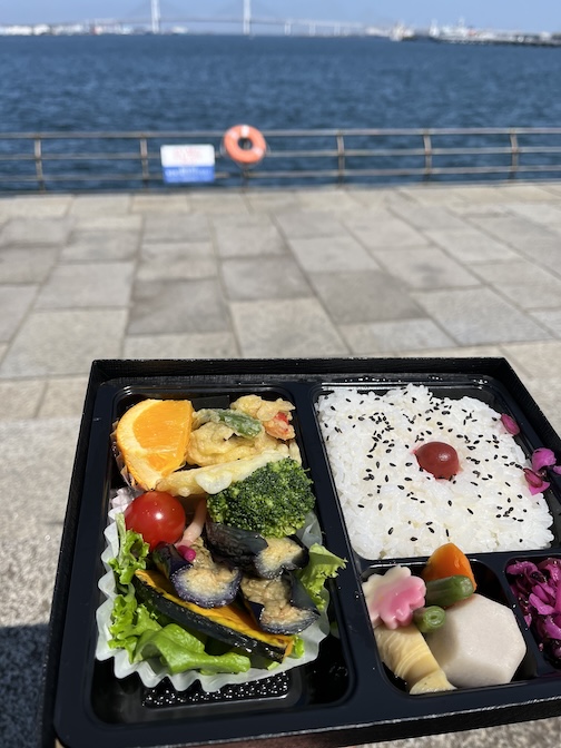 Bento