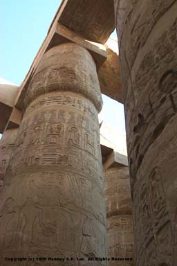 Great Hypostyle Hall, Temple of Amun