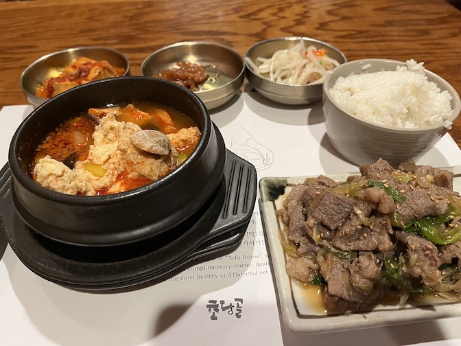 Cho Dang Gol