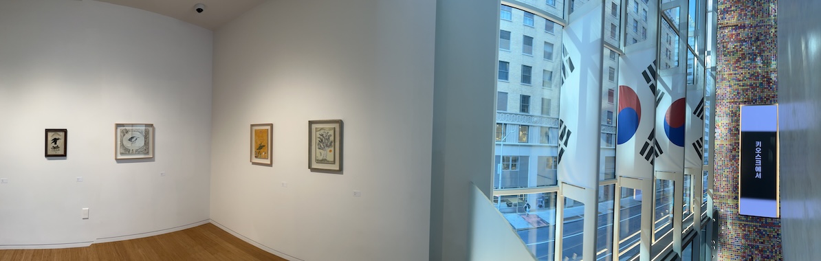 Korean Cultural Center New York