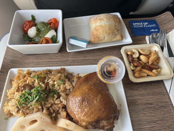 Alaska Airlines First Class Meal