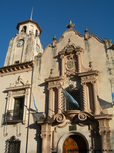 Museo Historico del Colegio Monserrat (Manzana Jesuitica)