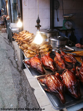 Shuijing Xiang Market