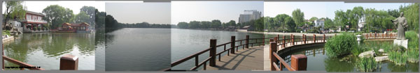 Xihai Lake