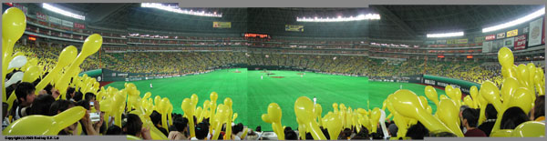 Softbank Hawks seventh inning stretch at the Yahoo! Dome