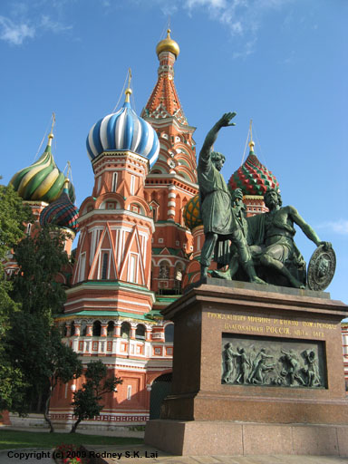 St Basil's Cathedral (Red Square)