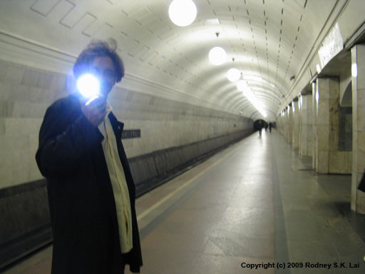 Leo takes my photo (Okhotny Ryad Metro Station)