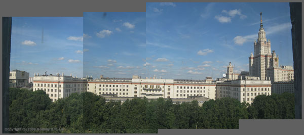 View from Moscow State University (MGU) classroom