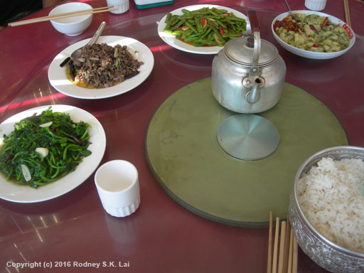 Lunch in Ruili