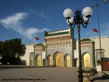 Dar el-Makhzen (Royal Palace)