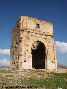Merenid Tomb
