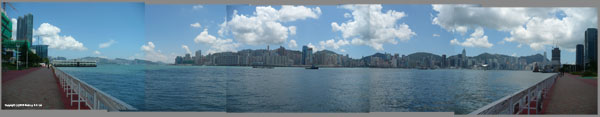 View from Hung Hom Promenade