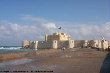 Fort Qait Bey