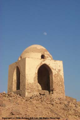 Kubbet al-Hawa