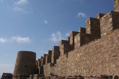 Ruinas de Huanchaca
