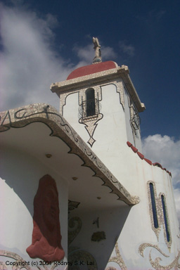 Church at Cerro de la Libertad