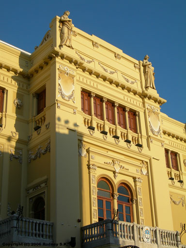 Teatro Municipal Juan de Vera