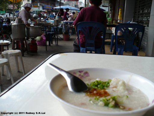 Breakfast at Chang Pheuak Market
