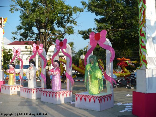 Loi Krathong Decorations
